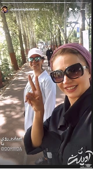 شبنم قلی خانی